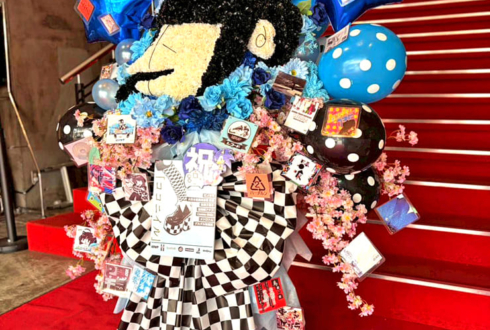 ピノキヲ様の25周年イベント開催祝いモチーフフラスタ @YOKOHAMA Bay Hall