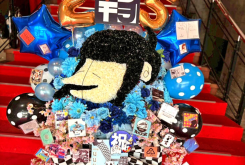 ピノキヲ様の25周年イベント開催祝いモチーフフラスタ @YOKOHAMA Bay Hall