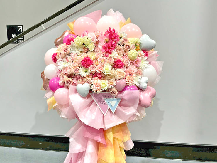 2wink 葵ひなた様 斉藤壮馬様の #スタフォニ 4thライブ公演祝いフラスタ @さいたまスーパーアリーナ