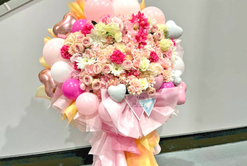 2wink 葵ひなた様 斉藤壮馬様の #スタフォニ 4thライブ公演祝いフラスタ @さいたまスーパーアリーナ