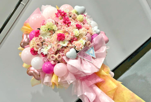 2wink 葵ひなた様 斉藤壮馬様の #スタフォニ 4thライブ公演祝いフラスタ @さいたまスーパーアリーナ