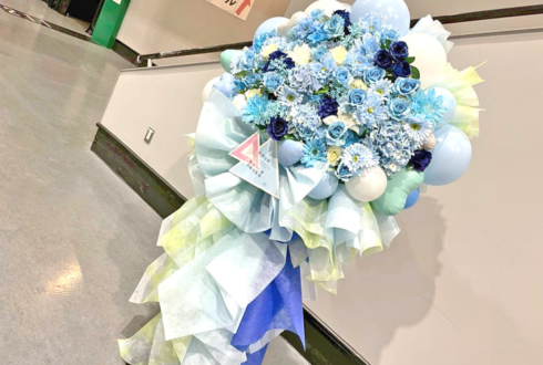 2wink 葵ゆうた様 斉藤壮馬様の #スタフォニ 4thライブ公演祝いフラスタ @さいたまスーパーアリーナ