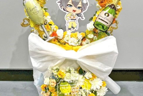 Crazy:B 椎名ニキ様 山口智広様の #スタフォニ 4thライブ公演祝いリースフラスタ @さいたまスーパーアリーナ