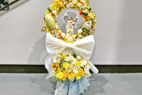 Crazy:B 椎名ニキ様 山口智広様の #スタフォニ 4thライブ公演祝いリースフラスタ @さいたまスーパーアリーナ