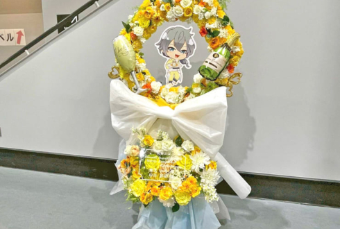 Crazy:B 椎名ニキ様 山口智広様の #スタフォニ 4thライブ公演祝いリースフラスタ @さいたまスーパーアリーナ