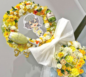 Crazy:B 椎名ニキ様 山口智広様の #スタフォニ 4thライブ公演祝いリースフラスタ @さいたまスーパーアリーナ