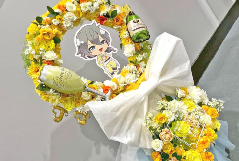 Crazy:B 椎名ニキ様 山口智広様の #スタフォニ 4thライブ公演祝いリースフラスタ @さいたまスーパーアリーナ