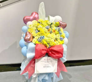 Ra*bits 仁兎なずな役 米内佑希様の #スタフォニ 4thライブ公演祝いフラスタ @さいたまスーパーアリーナ