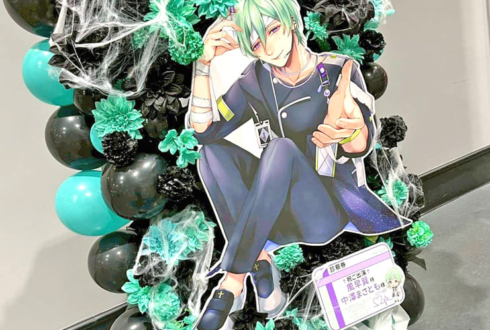 ALKALOID 風早巽様 中澤まさとも様の #スタフォニ 4thライブ公演祝いフラスタ @さいたまスーパーアリーナ