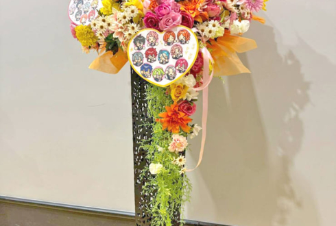 ご出演の皆様 関係者各位の #スタフォニ 4thライブ公演祝いフラスタ @さいたまスーパーアリーナ