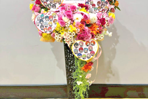 ご出演の皆様 関係者各位の #スタフォニ 4thライブ公演祝いフラスタ @さいたまスーパーアリーナ