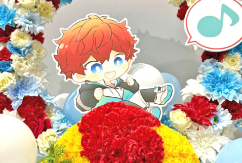 ALKALOID 天城一彩様 梶原岳人様の #スタフォニ 4thライブ公演祝いオムライスモチーフリースフラスタ @さいたまスーパーアリーナ