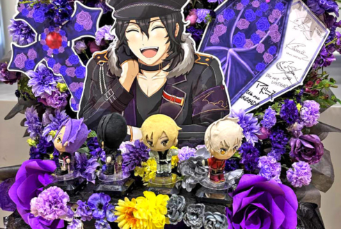 UNDEAD様の #スタフォニ 4thライブ公演祝いフラスタ @さいたまスーパーアリーナ