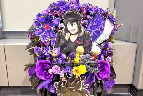 UNDEAD様の #スタフォニ 4thライブ公演祝いフラスタ @さいたまスーパーアリーナ