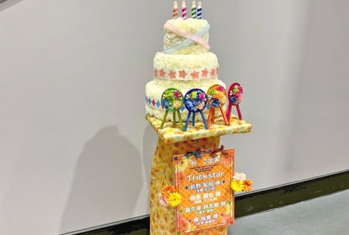 Trickstar様の #スタフォニ 4thライブ公演祝いフラワーケーキフラスタ @さいたまスーパーアリーナ
