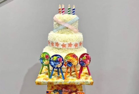 Trickstar様の #スタフォニ 4thライブ公演祝いフラワーケーキフラスタ @さいたまスーパーアリーナ