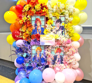 Trickstar様の #スタフォニ 4thライブ公演祝いフラスタ @さいたまスーパーアリーナ