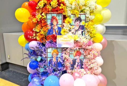 Trickstar様の #スタフォニ 4thライブ公演祝いフラスタ @さいたまスーパーアリーナ