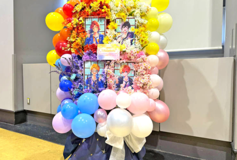 Trickstar様の #スタフォニ 4thライブ公演祝いフラスタ @さいたまスーパーアリーナ