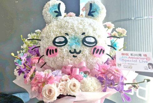 石川澪様の4周年ライブ公演祝い花 モモンガモチーフアレンジ @アキバステラキューブ