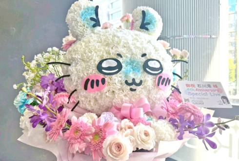 石川澪様の4周年ライブ公演祝い花 モモンガモチーフアレンジ @アキバステラキューブ