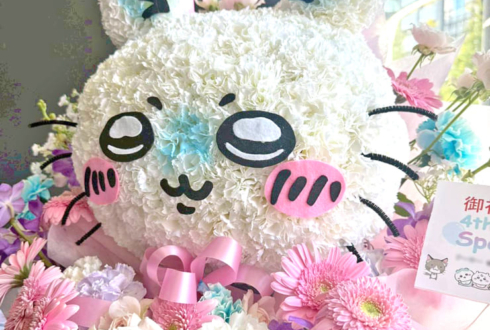 石川澪様の4周年ライブ公演祝い花 モモンガモチーフアレンジ @アキバステラキューブ