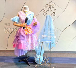 水瀬いのり様のライブ公演祝い衣装再現トルソーフラスタ @横浜アリーナ