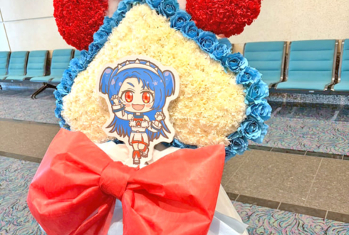 八王子ビビ様 寺澤百花様のプリティーシリーズ Crossing Live 2025出演祝い肉球モチーフフラスタ @パシフィコ横浜