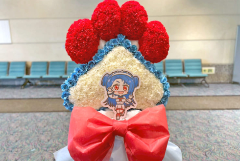 八王子ビビ様 寺澤百花様のプリティーシリーズ Crossing Live 2025出演祝い肉球モチーフフラスタ @パシフィコ横浜