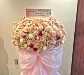 鈴原希実様の生誕祭祝いフラスタ @ニッショーホール