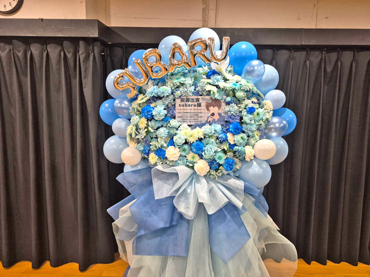 subaru様のライブ公演祝いフラスタ @ZEAL THEATER TOKYO