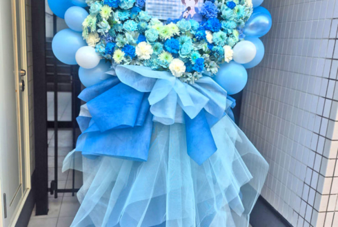 subaru様のライブ公演祝いフラスタ @ZEAL THEATER TOKYO