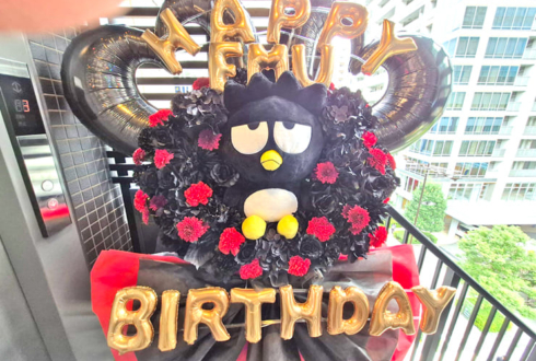 えむ様のBDイベント開催祝いフラスタ @メイドカフェ マジカルツインテール