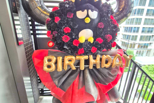 えむ様のBDイベント開催祝いフラスタ @メイドカフェ マジカルツインテール