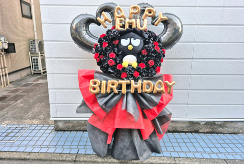 えむ様のBDイベント開催祝いフラスタ @メイドカフェ マジカルツインテール