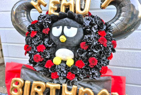 えむ様のBDイベント開催祝いフラスタ @メイドカフェ マジカルツインテール