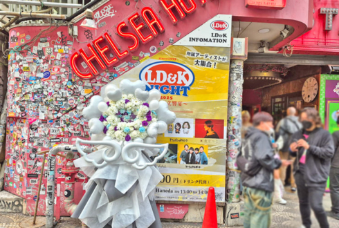 秘密倶楽部様のライブ公演祝いフラスタ @渋谷チェルシーホテル