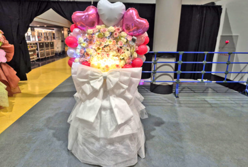 Crazy:B 桜河こはく様 海渡翼様の #スタフォニ 4thライブ公演祝いフラスタ @さいたまスーパーアリーナ