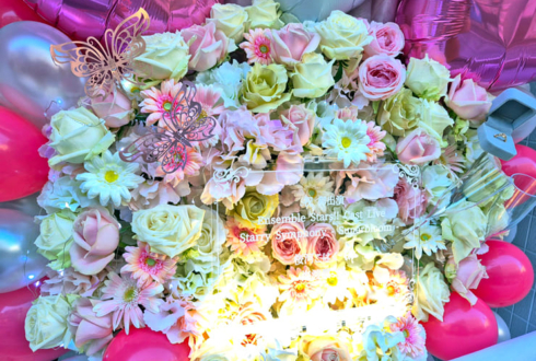 Crazy:B 桜河こはく様 海渡翼様の #スタフォニ 4thライブ公演祝いフラスタ @さいたまスーパーアリーナ