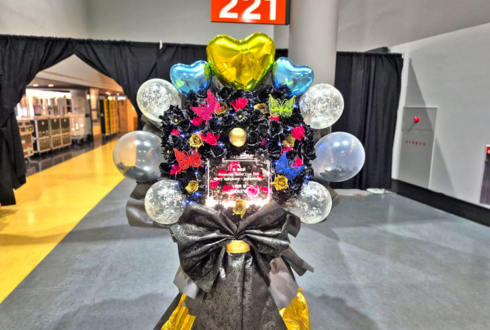 Eden 七種茨様 逢坂良太様の #スタフォニ 4thライブ公演祝いフラスタ @さいたまスーパーアリーナ