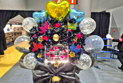 Eden 七種茨様 逢坂良太様の #スタフォニ 4thライブ公演祝いフラスタ @さいたまスーパーアリーナ