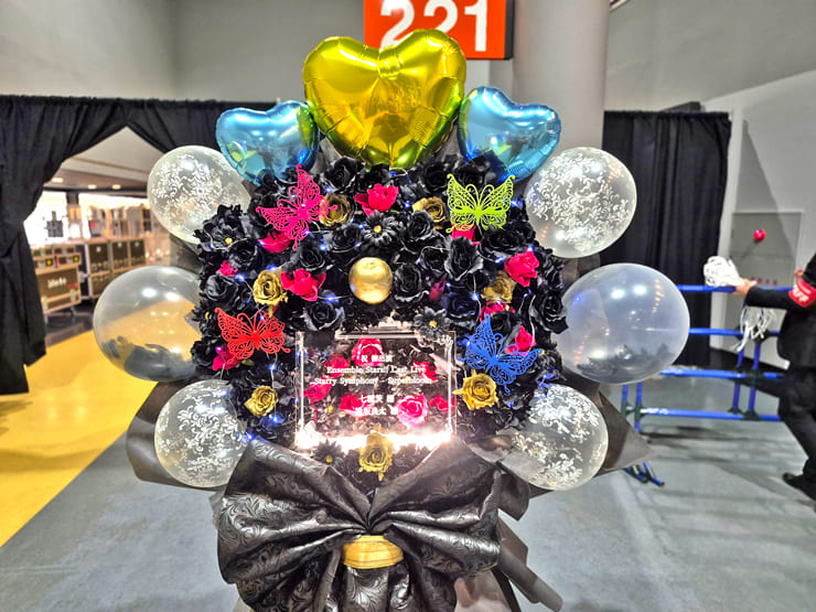 Eden 七種茨様 逢坂良太様の #スタフォニ 4thライブ公演祝いフラスタ @さいたまスーパーアリーナ