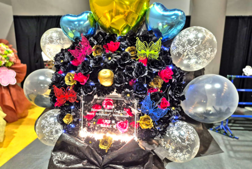 Eden 七種茨様 逢坂良太様の #スタフォニ 4thライブ公演祝いフラスタ @さいたまスーパーアリーナ