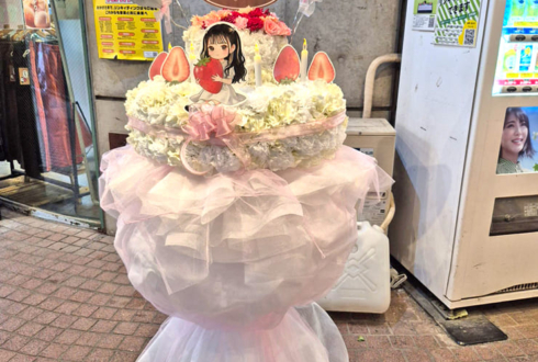 パピプペポは難しい 白羽根優衣様の生誕祭祝いフラワーケーキフラスタ @下北沢ERA