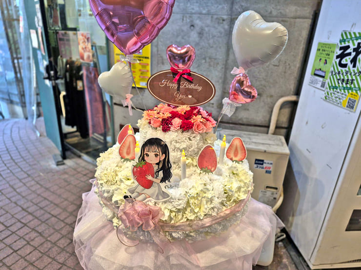 パピプペポは難しい 白羽根優衣様の生誕祭祝いフラワーケーキフラスタ @下北沢ERA
