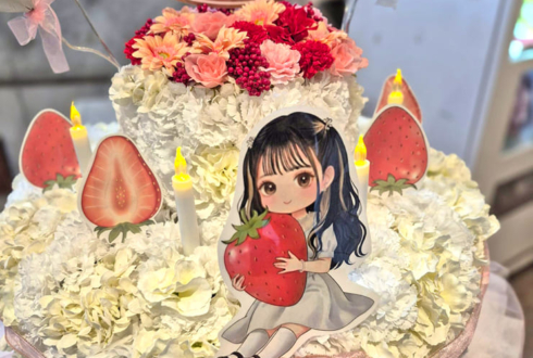 パピプペポは難しい 白羽根優衣様の生誕祭祝いフラワーケーキフラスタ @下北沢ERA