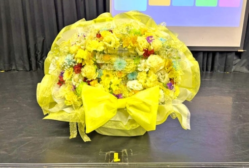 田口司様 宮内伊織様 司波光星様のファンミーティング開催・ゲスト出演祝い花 @代々木MUSE