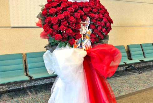 皇あまね様 庄司宇芽香様のプリティーシリーズ Crossing Live 2025出演祝いフラスタ @パシフィコ横浜