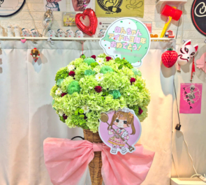 南花音様の3周年ライブ公演祝いフラスタ @田端マリールー