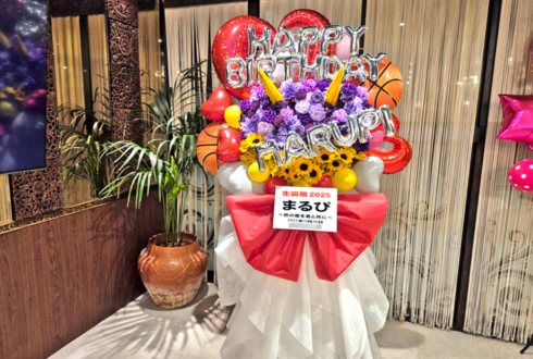 まるぴ様の生誕祭祝いフラスタ @グレースバリ池袋本店